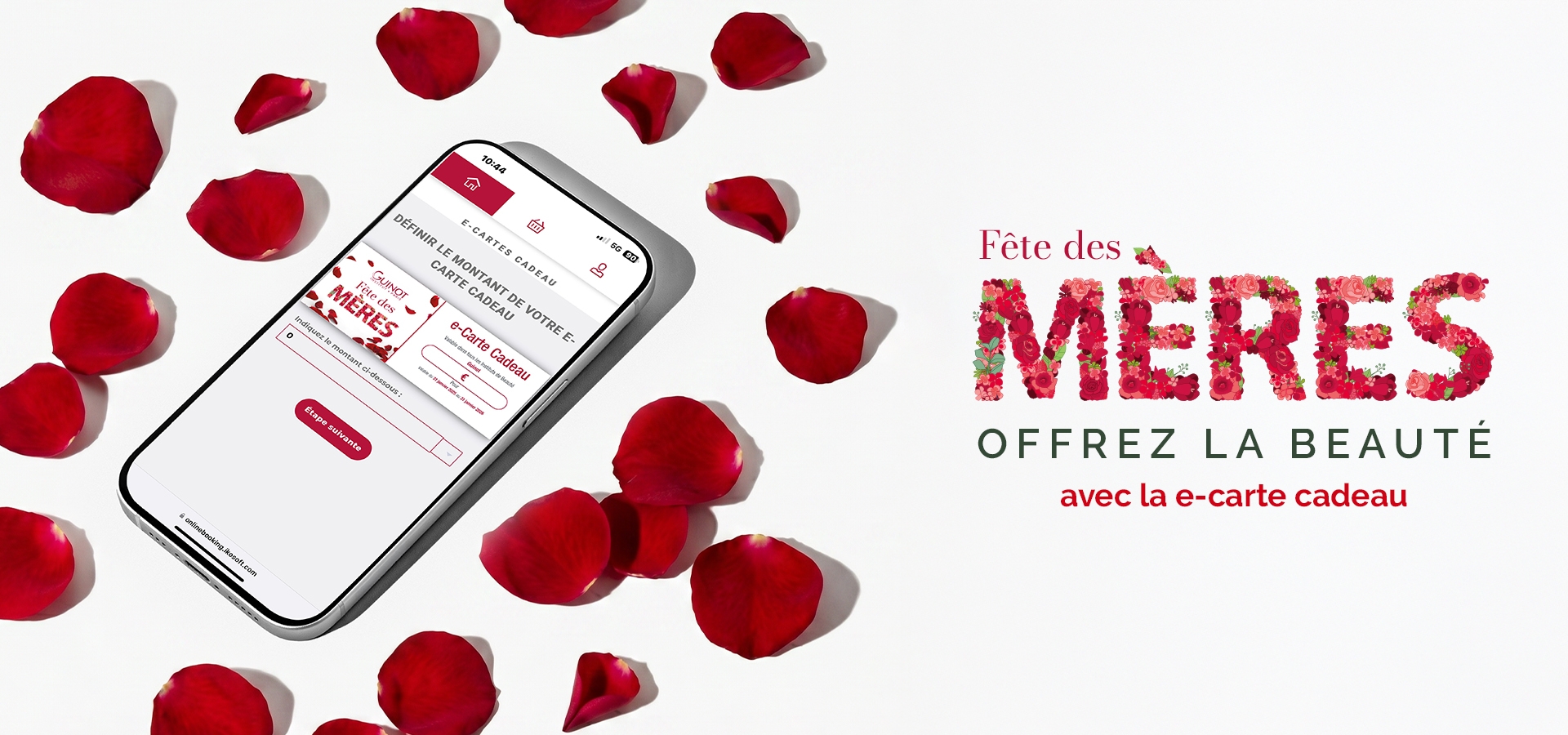 Votre e-carte cadeau Guinot